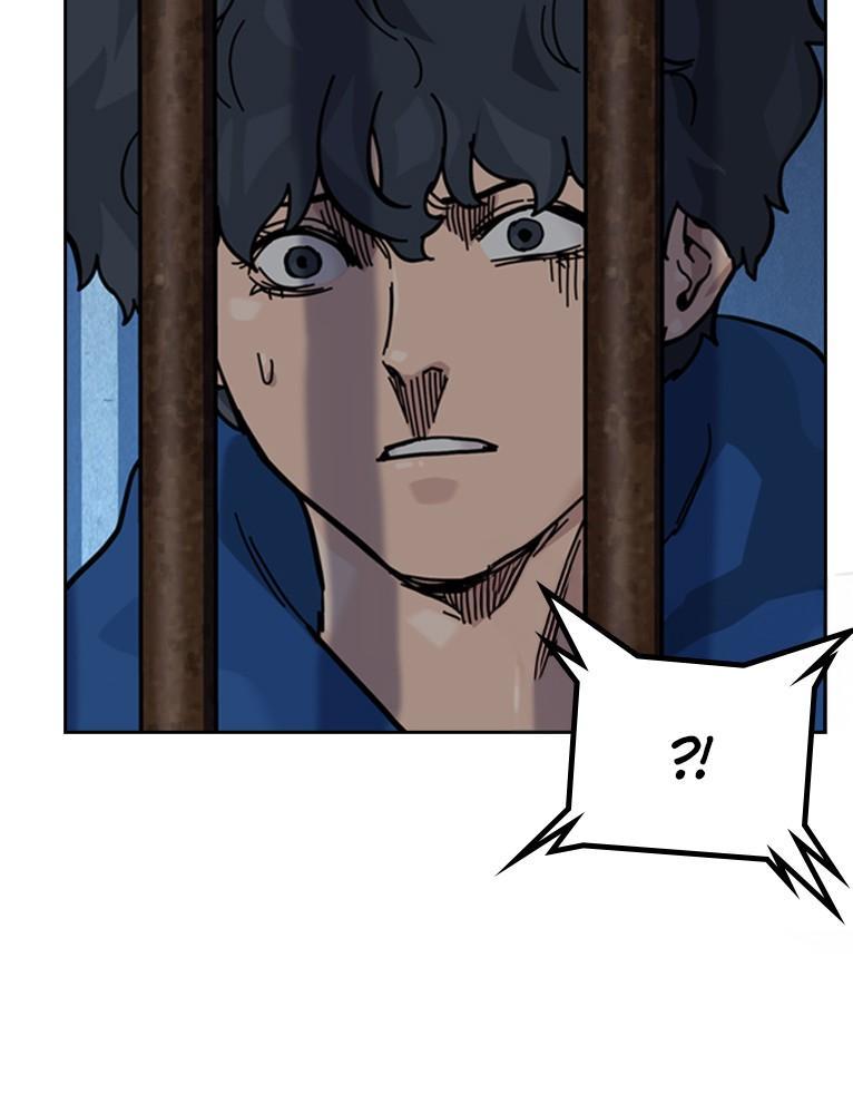 To Not Die Chap 228 - Next Chap 229