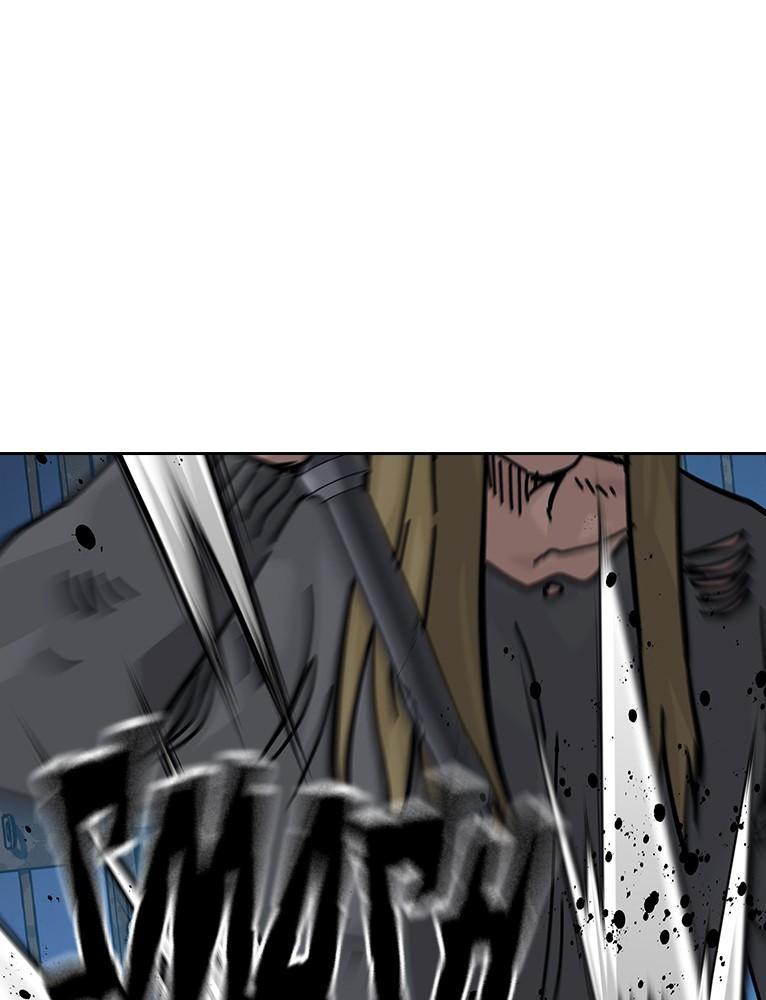 To Not Die Chap 228 - Next Chap 229