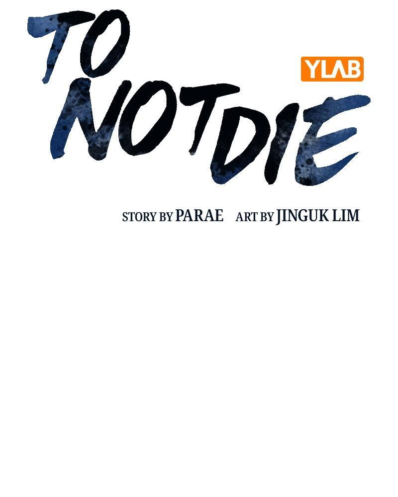 To Not Die Chap 228 - Next Chap 229