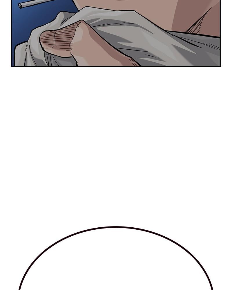 To Not Die Chap 228 - Next Chap 229