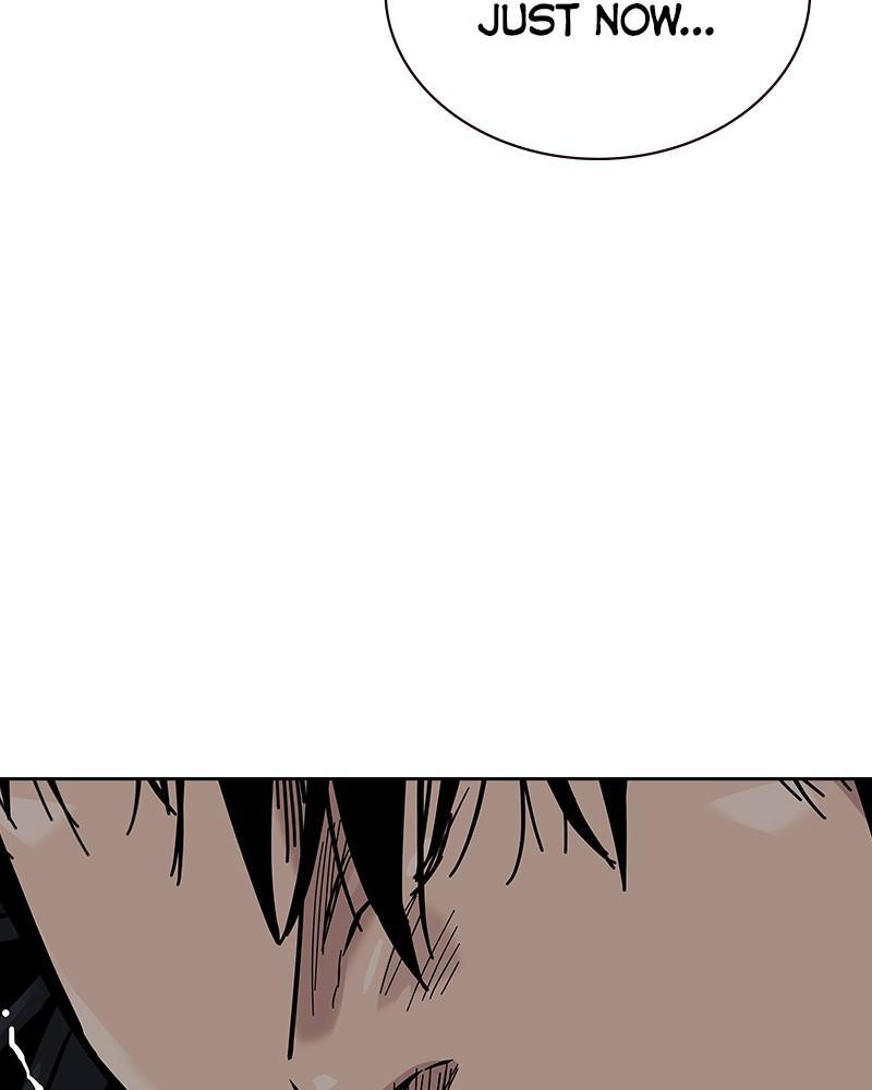 To Not Die Chap 137 - Next Chap 138