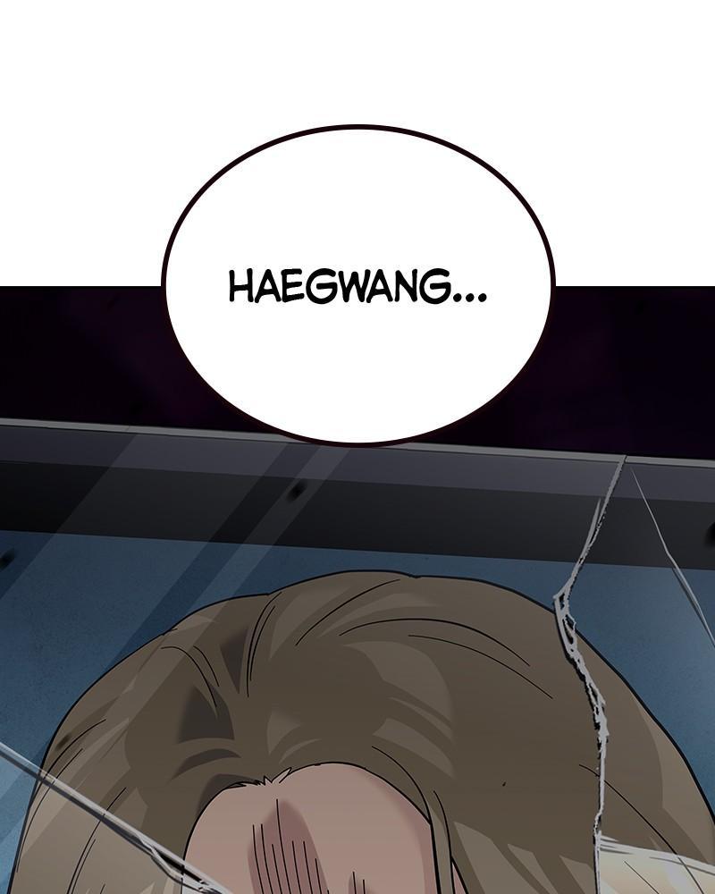 To Not Die Chap 228 - Next Chap 229