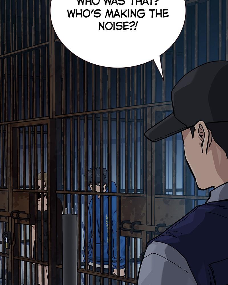 To Not Die Chap 228 - Next Chap 229