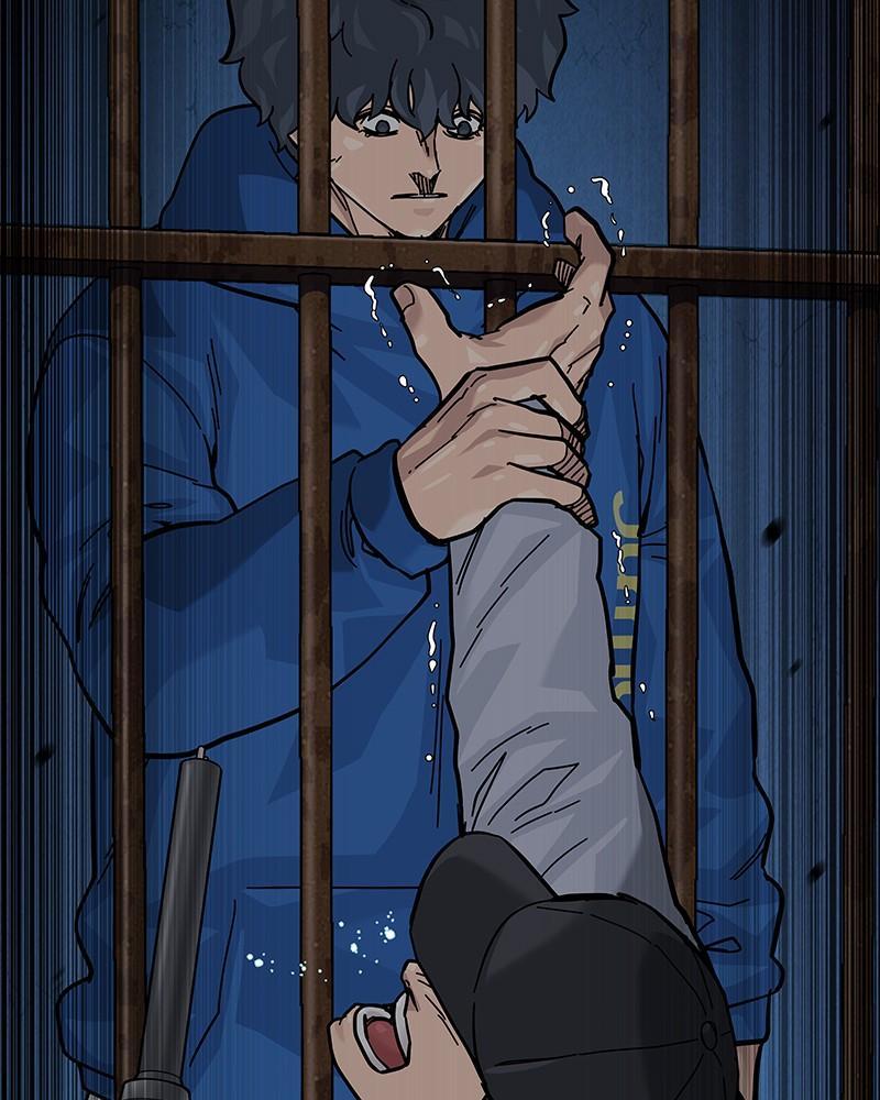 To Not Die Chap 137 - Next Chap 138