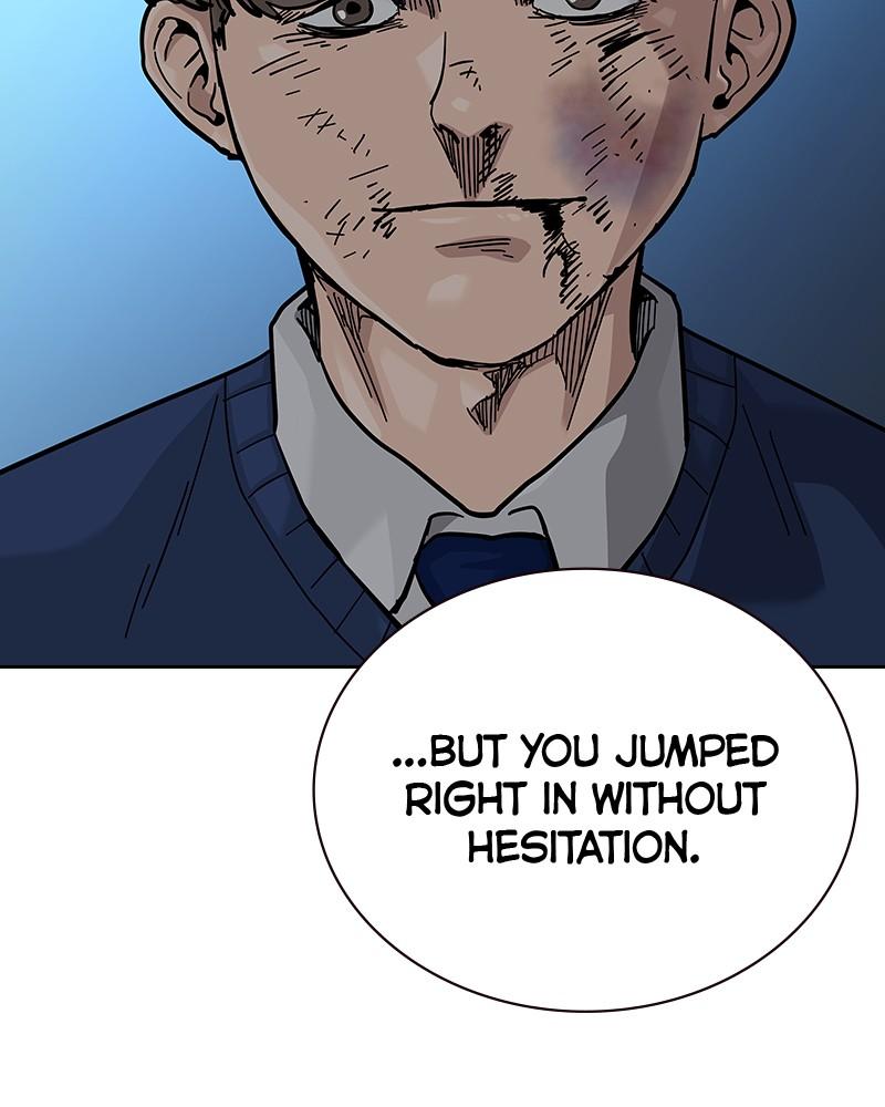 To Not Die Chap 225 - Next Chap 226