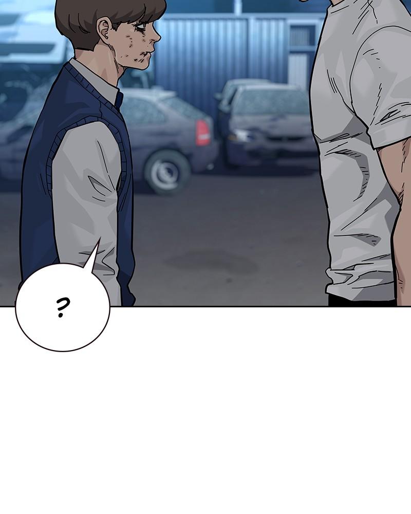 To Not Die Chap 225 - Next Chap 226