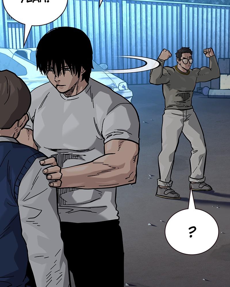 To Not Die Chap 225 - Next Chap 226