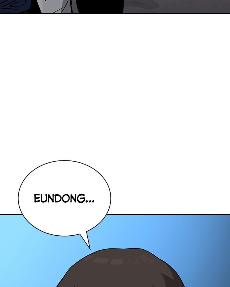 To Not Die Chap 225 - Next Chap 226