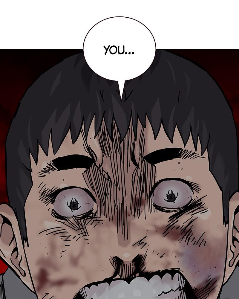 To Not Die Chap 225 - Next Chap 226