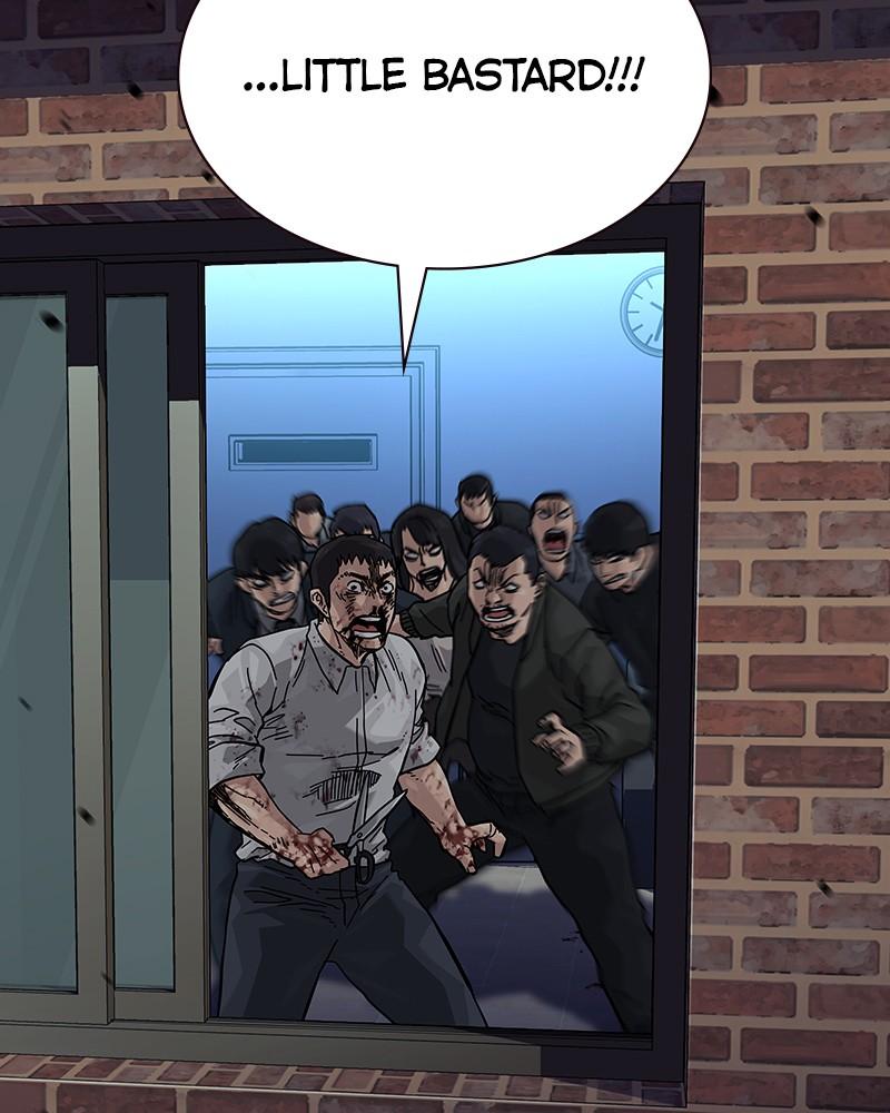 To Not Die Chap 225 - Next Chap 226