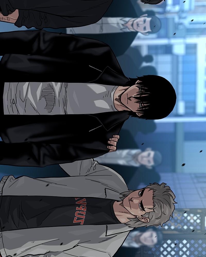 To Not Die Chap 225 - Next Chap 226