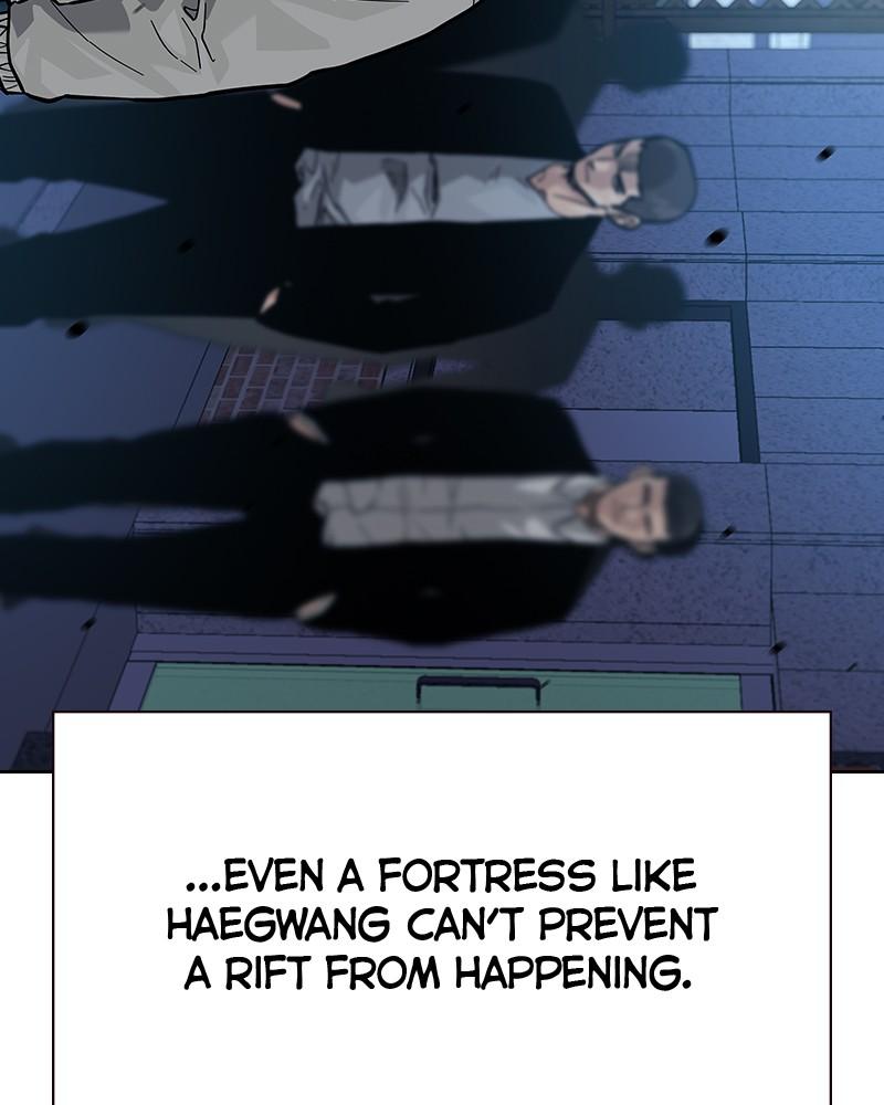 To Not Die Chap 225 - Next Chap 226