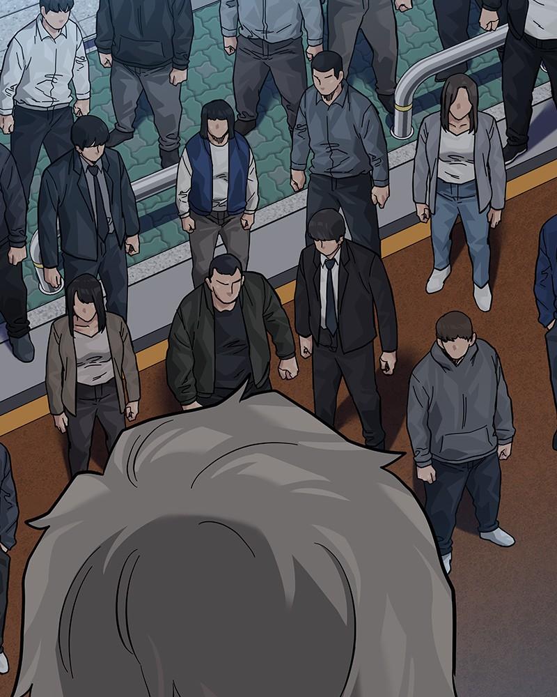 To Not Die Chap 225 - Next Chap 226