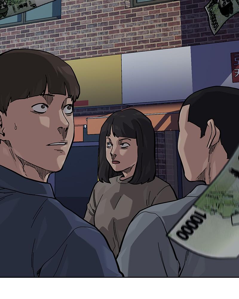 To Not Die Chap 134 - Next Chap 135