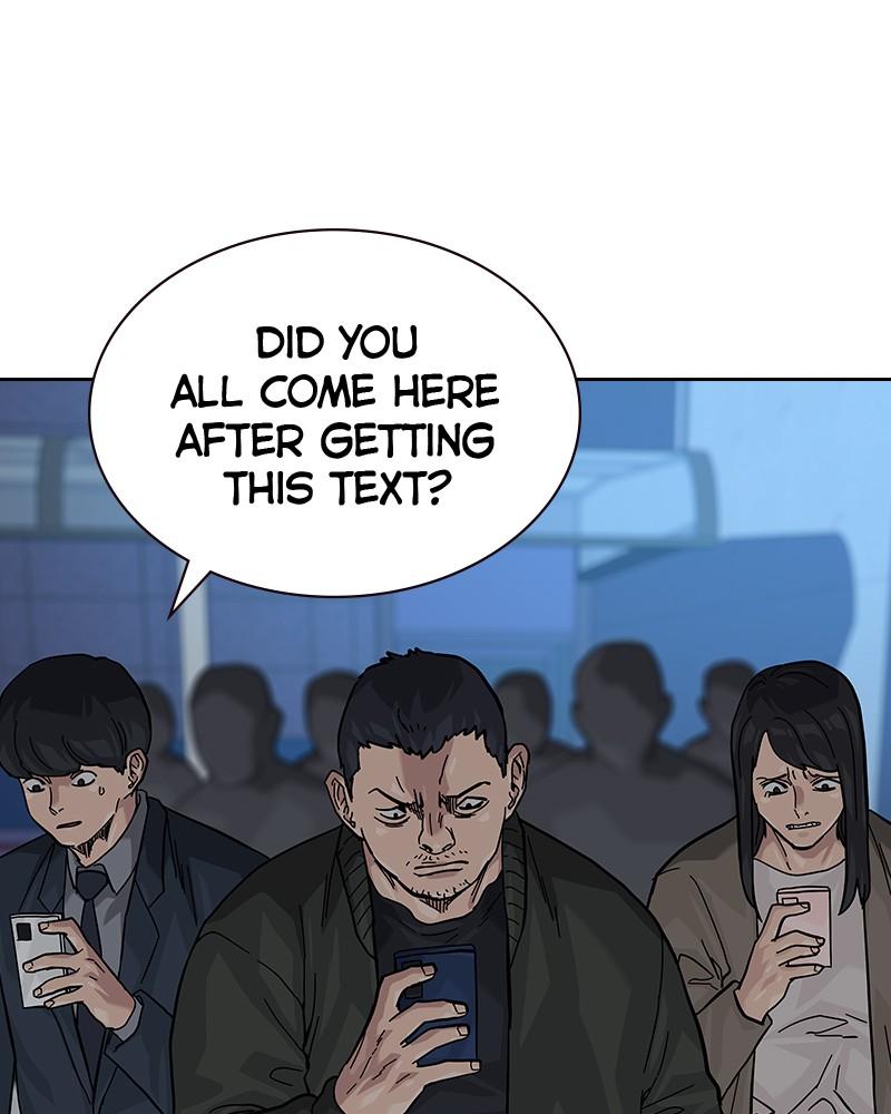 To Not Die Chap 225 - Next Chap 226