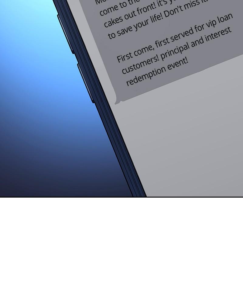 To Not Die Chap 225 - Next Chap 226