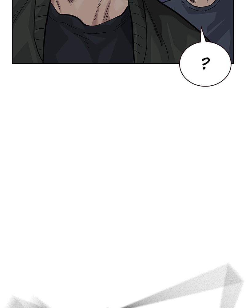 To Not Die Chap 225 - Next Chap 226