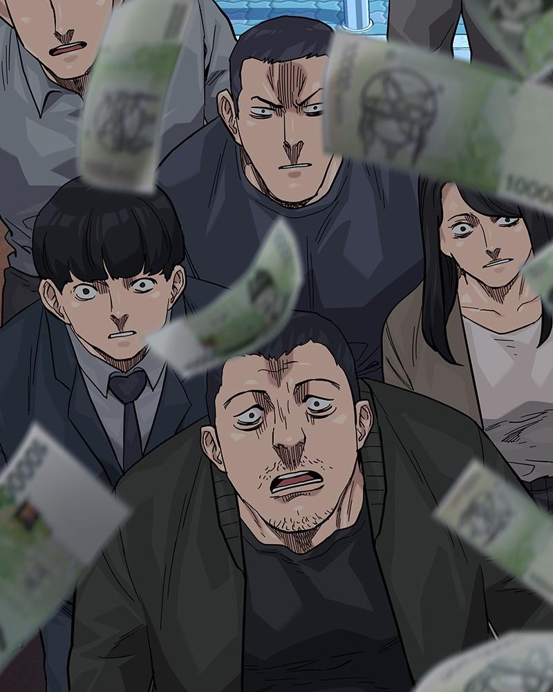 To Not Die Chap 225 - Next Chap 226