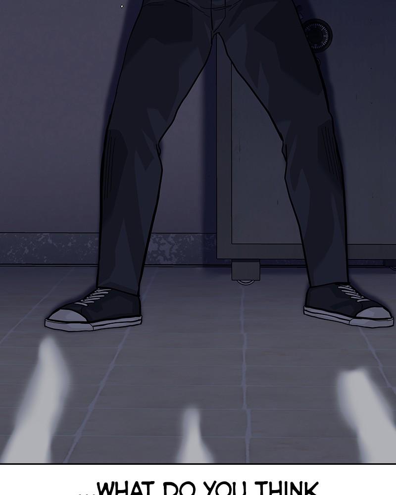 To Not Die Chap 225 - Next Chap 226