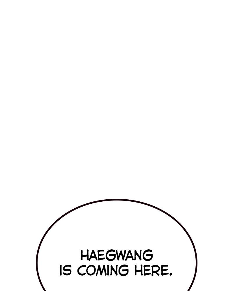 To Not Die Chap 225 - Next Chap 226