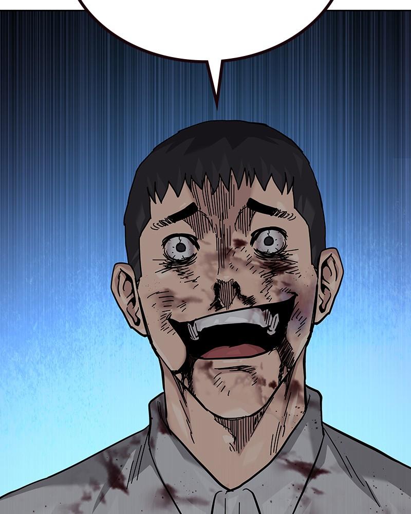 To Not Die Chap 225 - Next Chap 226