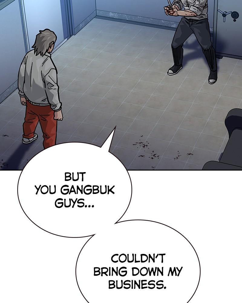 To Not Die Chap 134 - Next Chap 135
