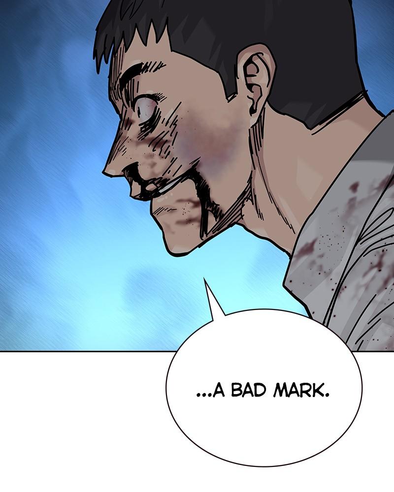 To Not Die Chap 225 - Next Chap 226