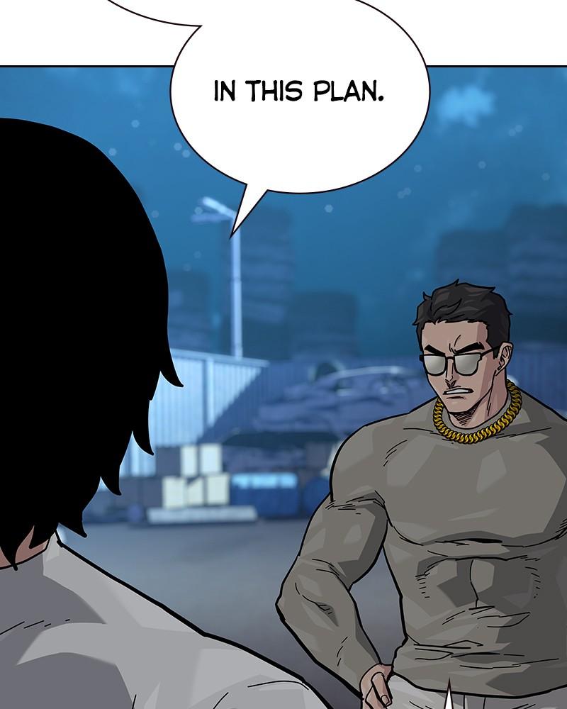 To Not Die Chap 225 - Next Chap 226