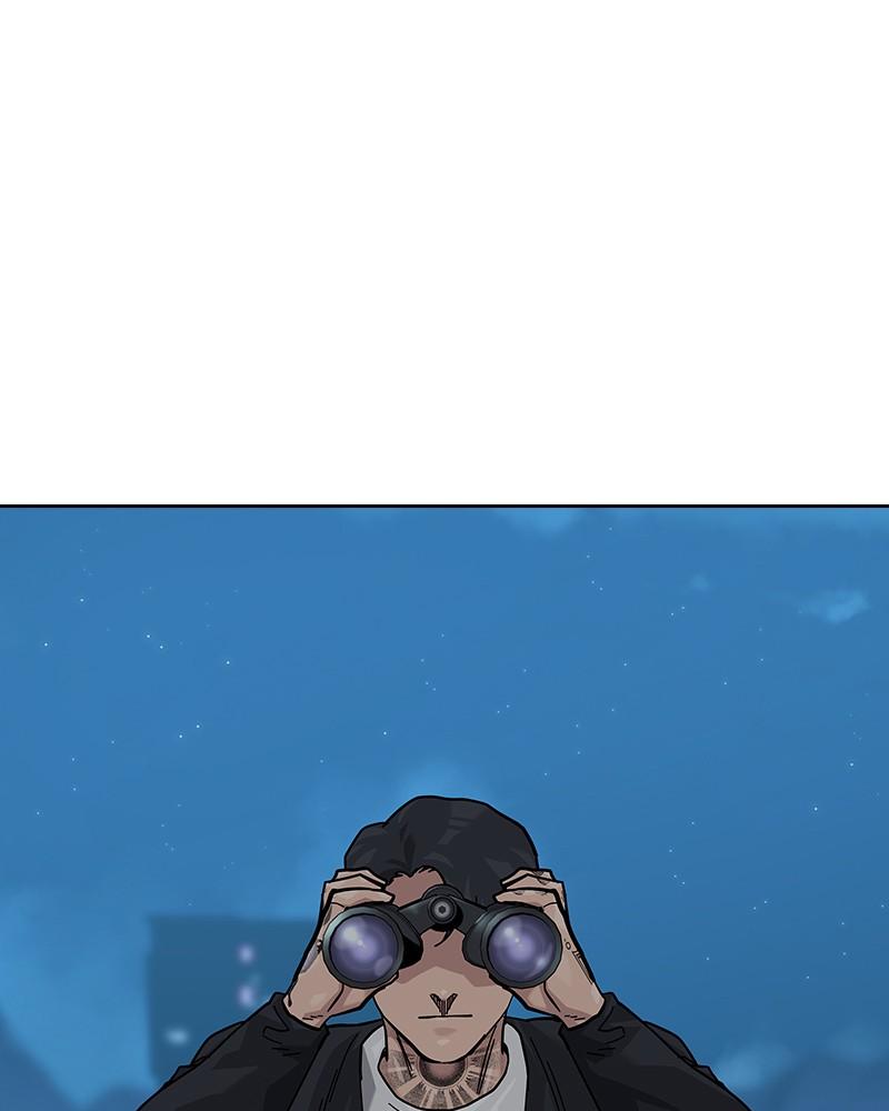 To Not Die Chap 225 - Next Chap 226