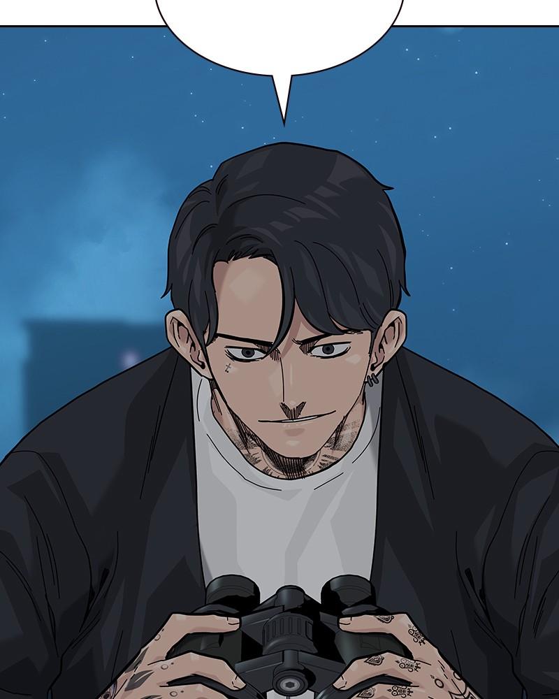 To Not Die Chap 225 - Next Chap 226