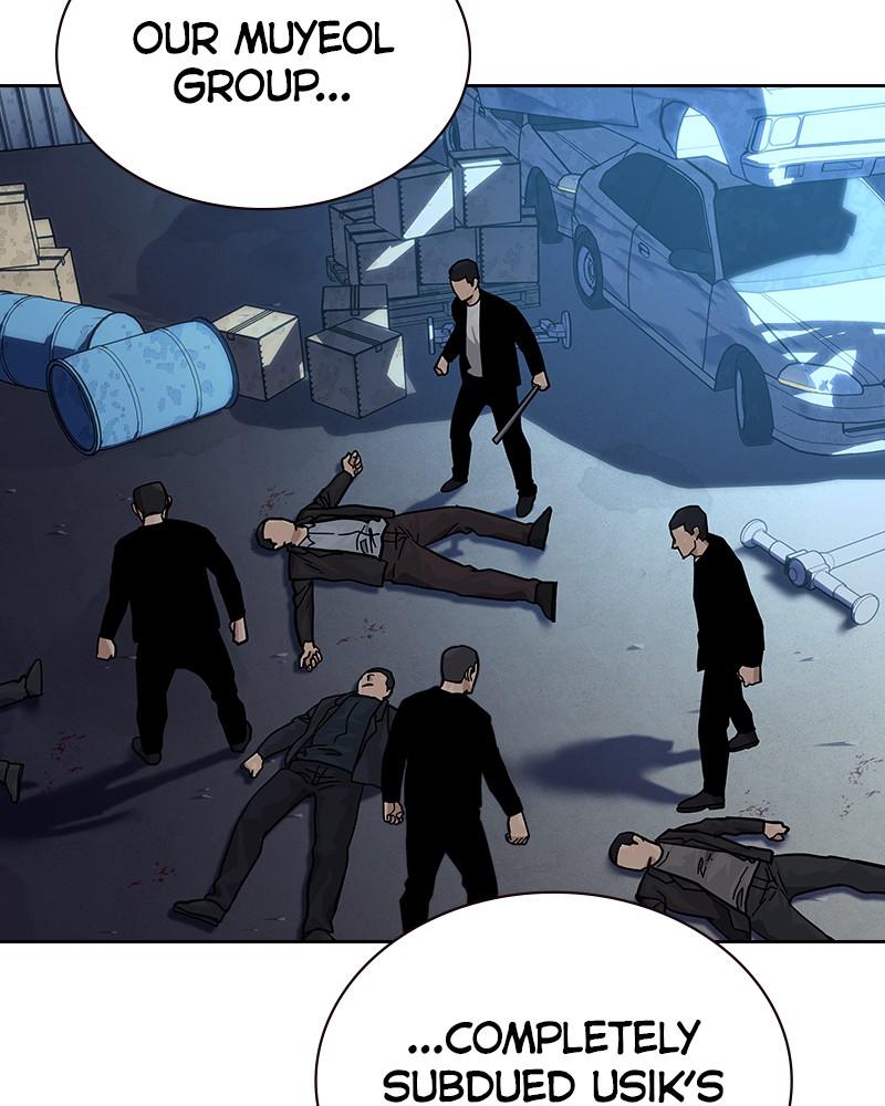 To Not Die Chap 134 - Next Chap 135