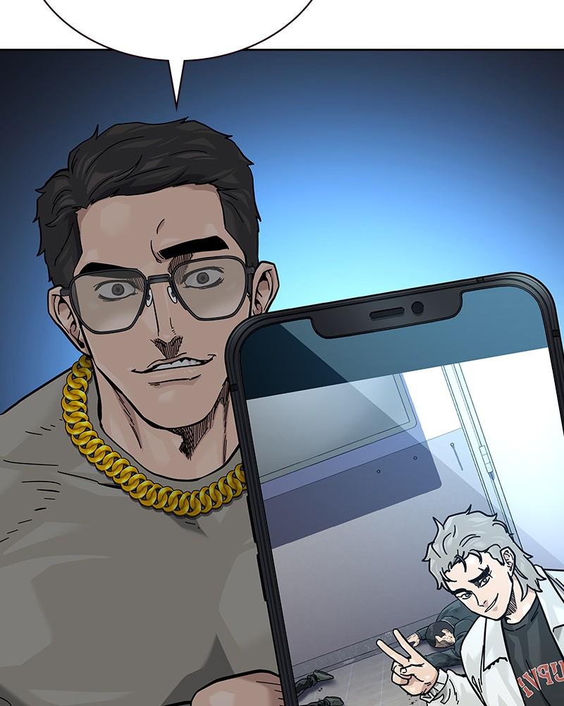 To Not Die Chap 225 - Next Chap 226