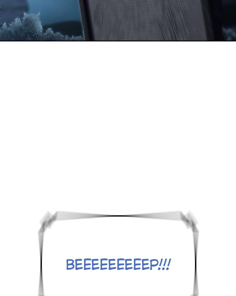 To Not Die Chap 225 - Next Chap 226