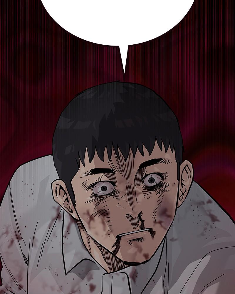 To Not Die Chap 134 - Next Chap 135