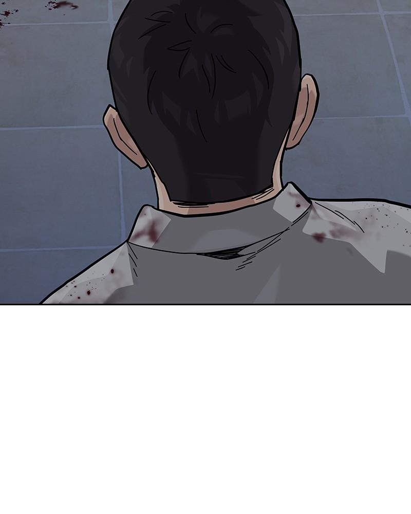 To Not Die Chap 134 - Next Chap 135