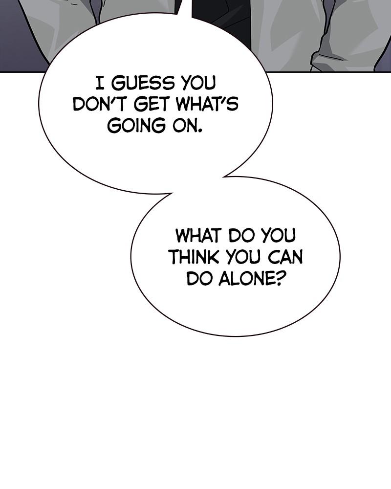 To Not Die Chap 225 - Next Chap 226