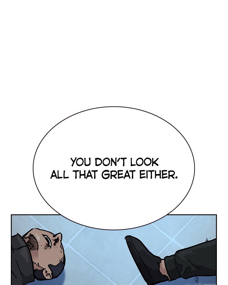 To Not Die Chap 225 - Next Chap 226