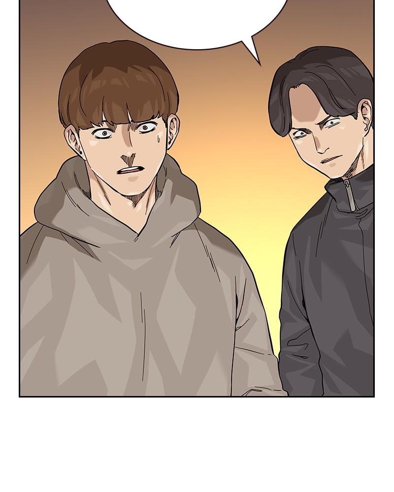 To Not Die Chap 135 - Next Chap 136