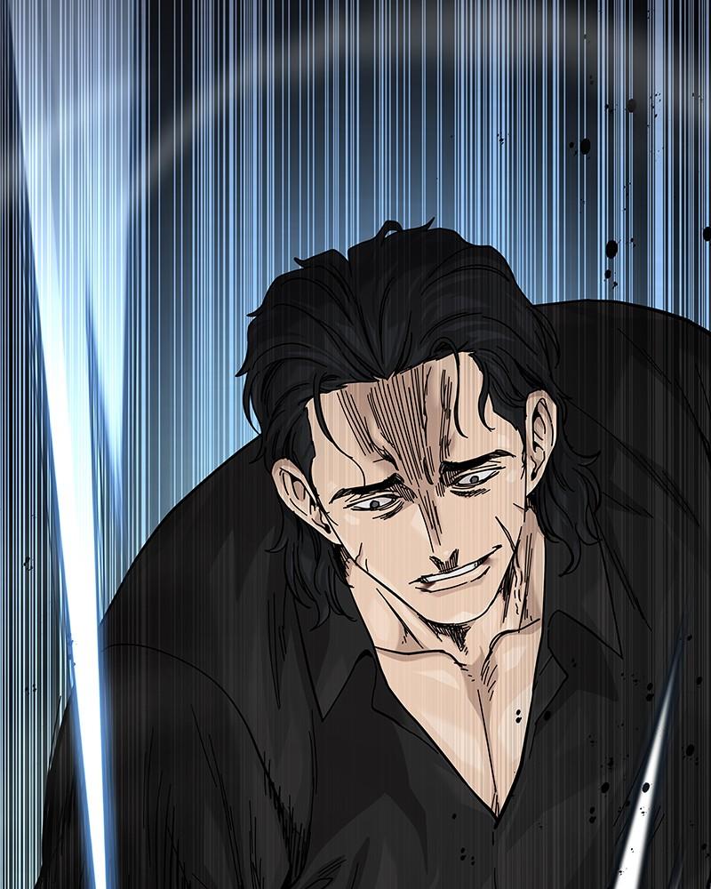 To Not Die Chap 135 - Next Chap 136