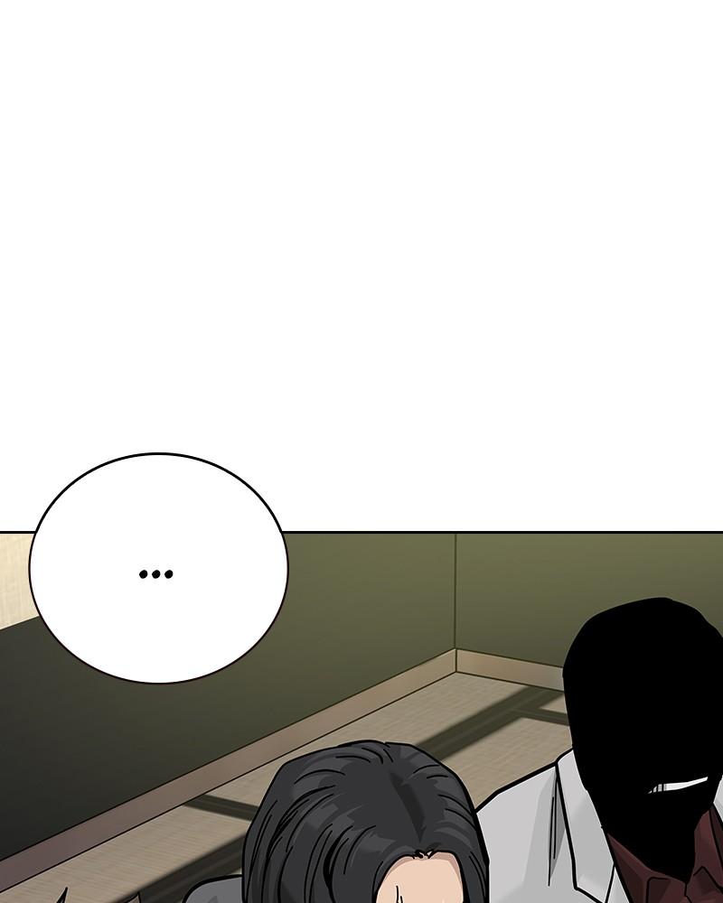 To Not Die Chap 135 - Next Chap 136