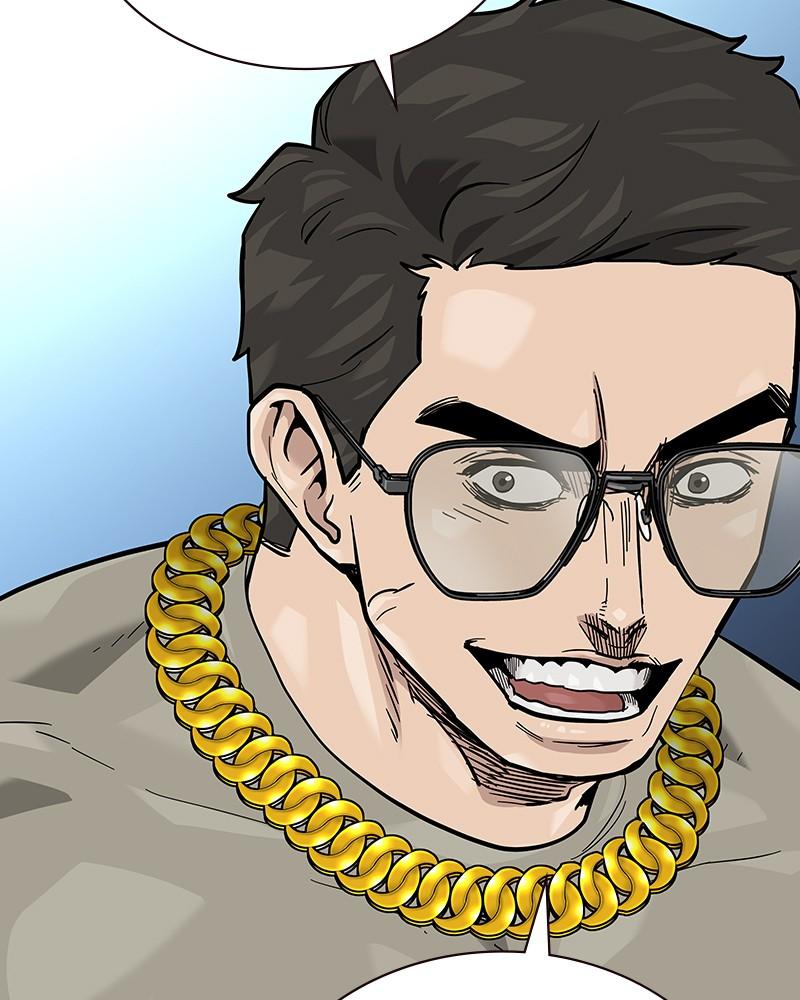 To Not Die Chap 135 - Next Chap 136