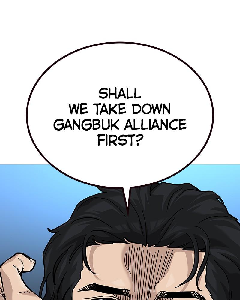 To Not Die Chap 135 - Next Chap 136