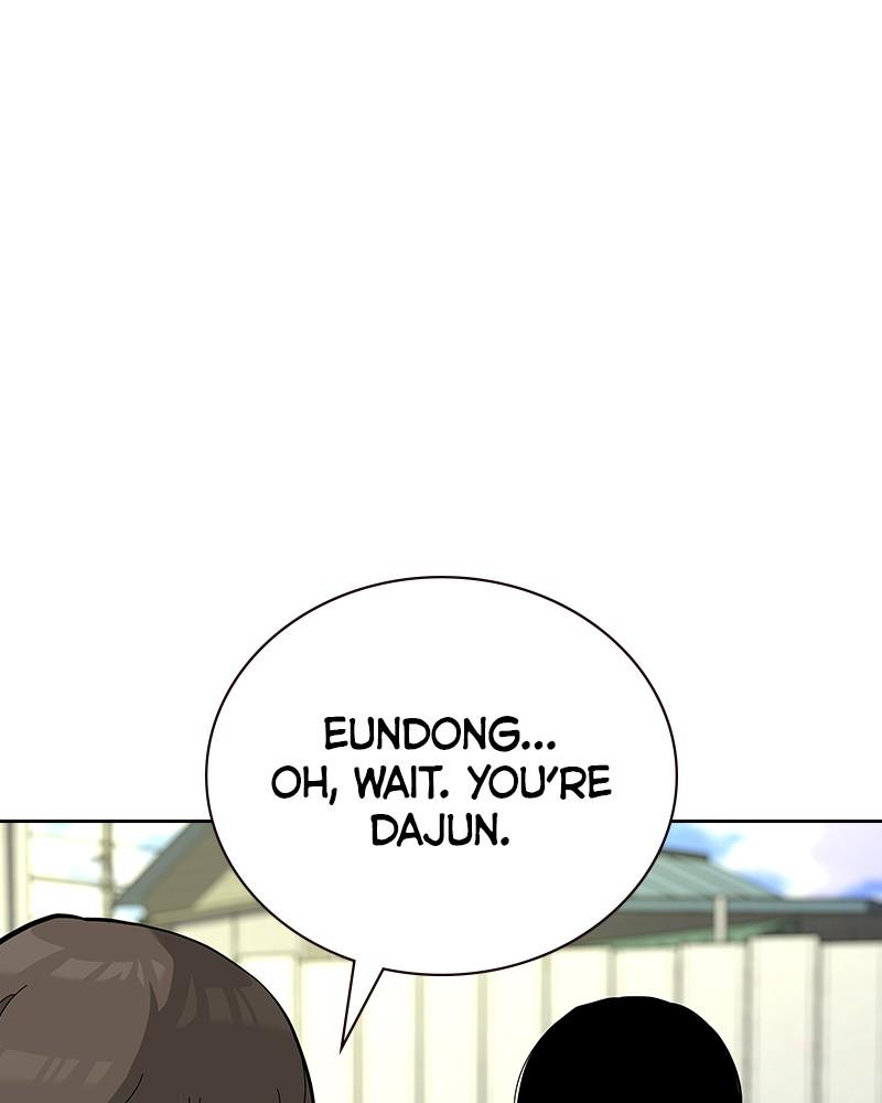 To Not Die Chap 135 - Next Chap 136