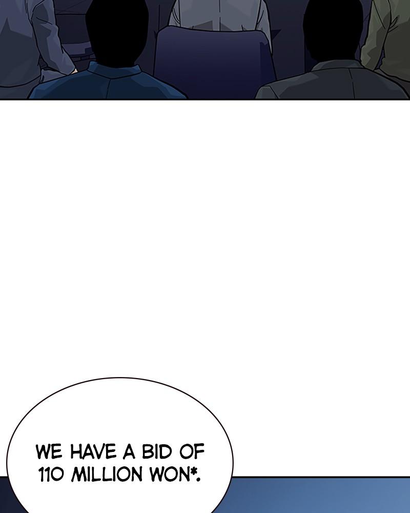 To Not Die Chap 135 - Next Chap 136