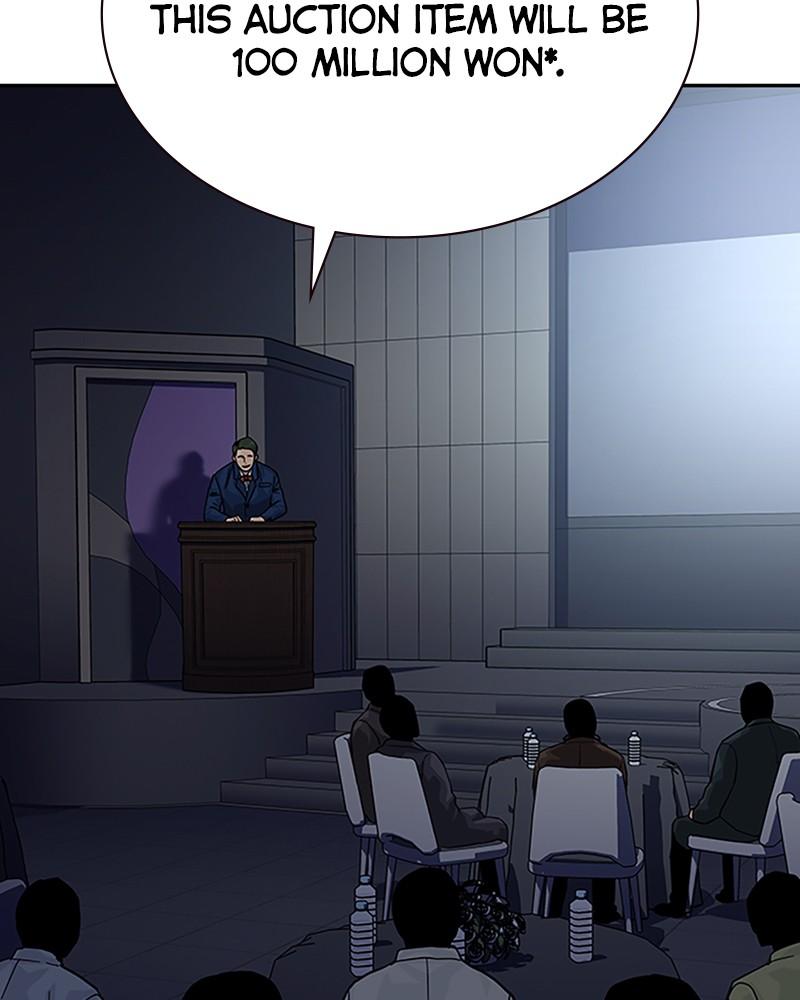 To Not Die Chap 135 - Next Chap 136