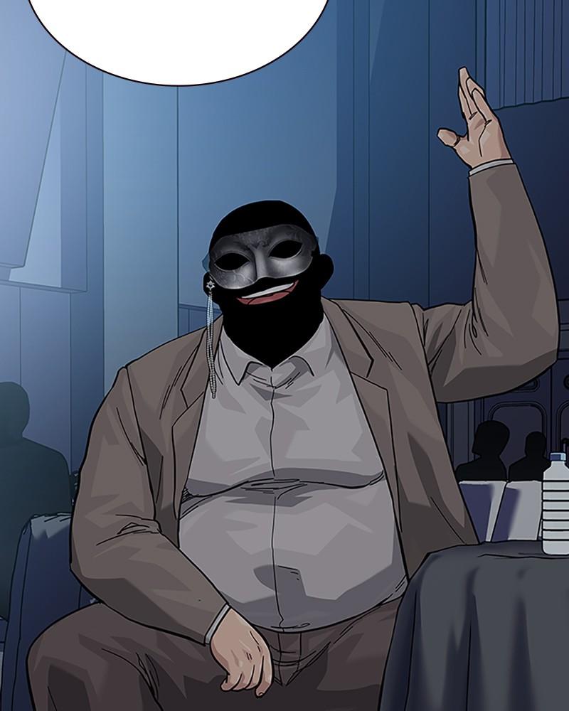 To Not Die Chap 135 - Next Chap 136