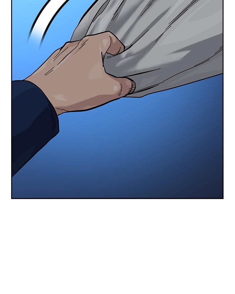 To Not Die Chap 135 - Next Chap 136