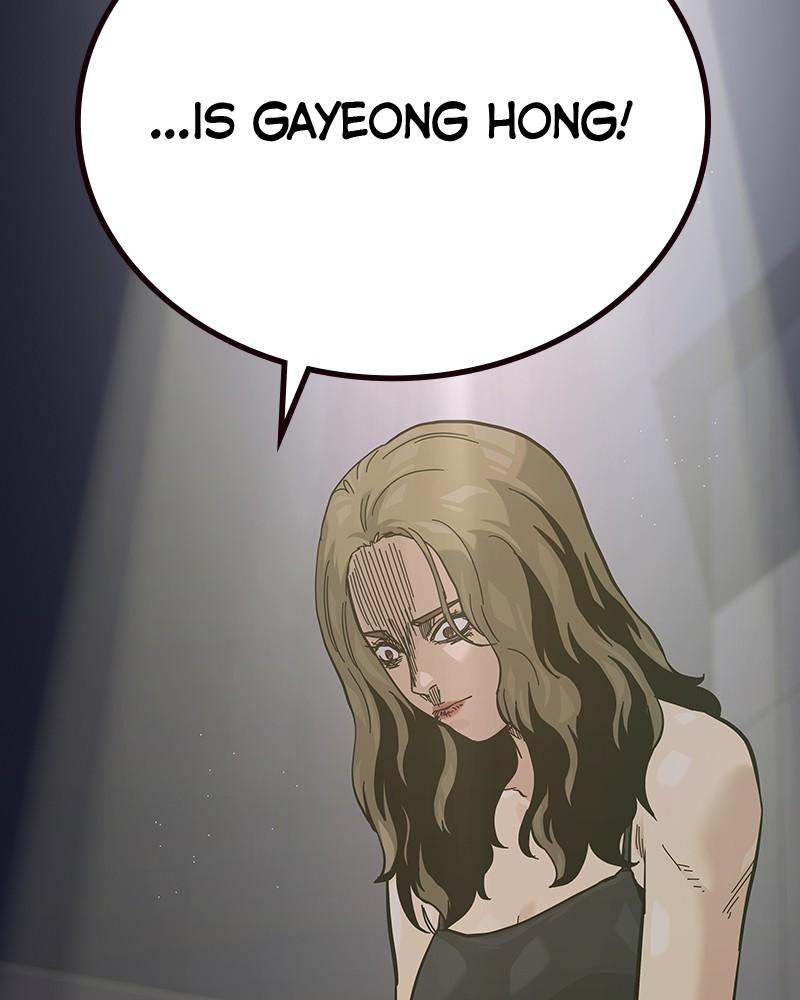 To Not Die Chap 135 - Next Chap 136