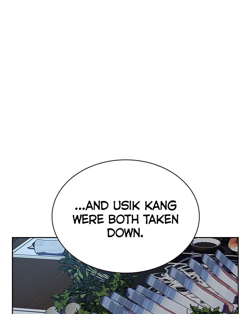 To Not Die Chap 135 - Next Chap 136