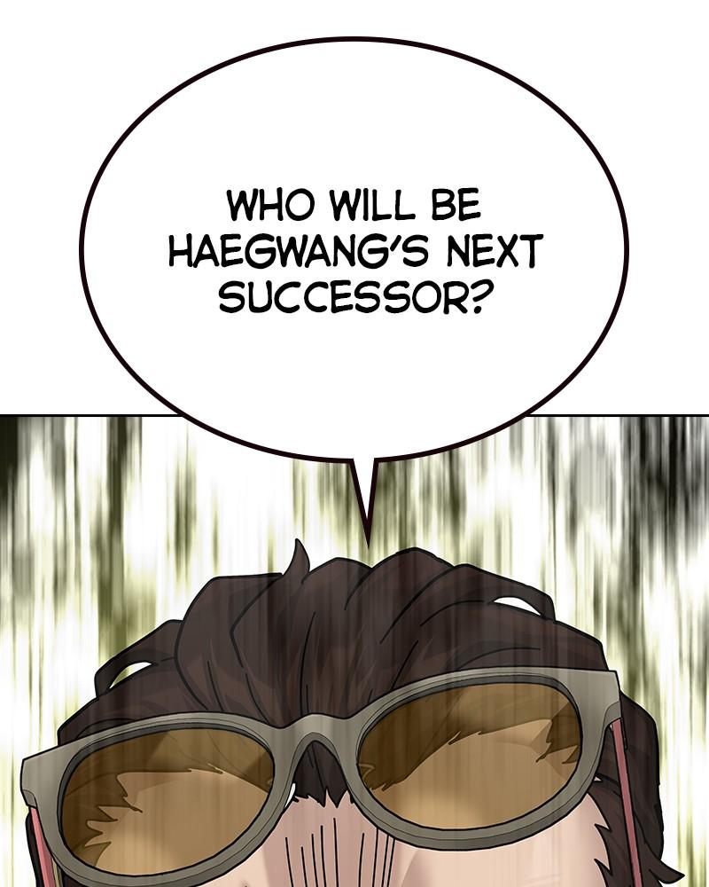 To Not Die Chap 135 - Next Chap 136